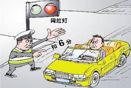 红河州媒体爆料最新消息,重大事件引发社会关注 第3张 红河州媒体爆料最新消息,重大事件引发社会关注 第3张